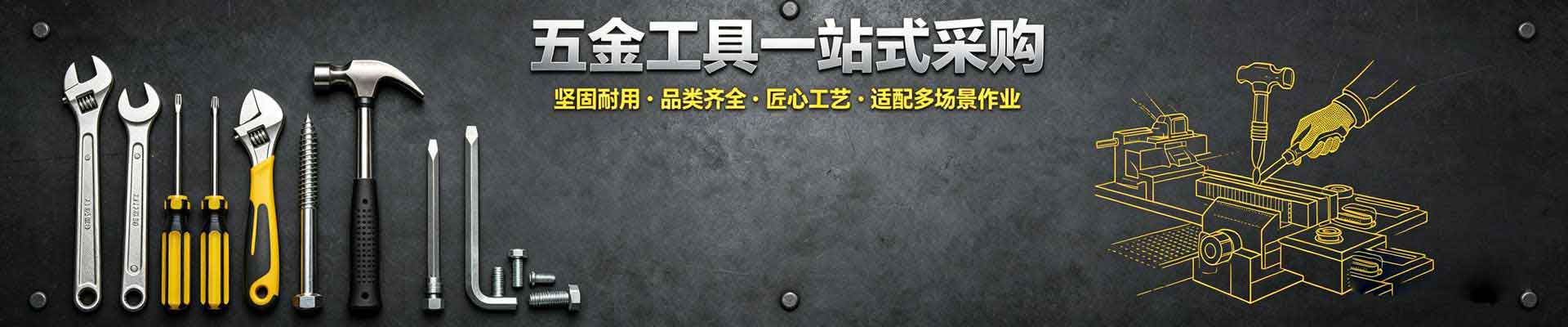 产品不存在 - 重庆牛贡工商务信息咨询有限公司