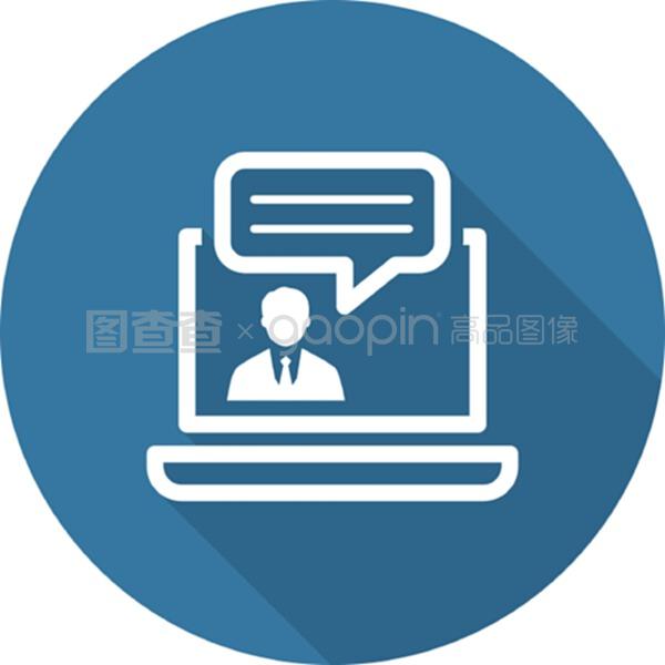 在线咨询图标。商业概念。平面设计。