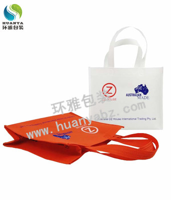 环雅包装高端定制发往缅甸的澳洲优品宣传用无纺布环保袋