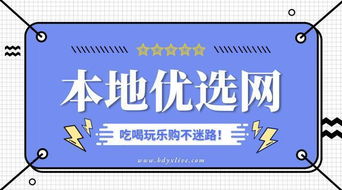 优质茶叶,茶香悠远 六安市茶叶公司评选活动