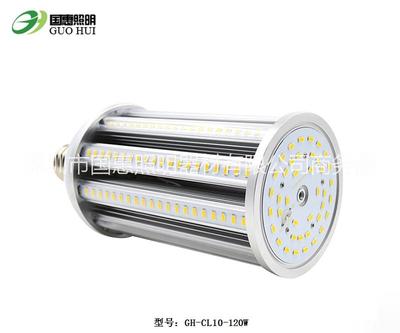 供应用于玉米灯的120wLED玉米灯_LED玉米灯|防水LED玉米灯厂家价格_深圳市国惠照明器材商务部_一呼百应网