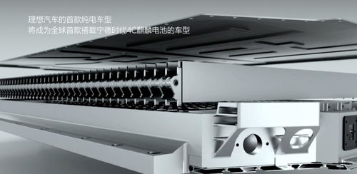 抠门换来 最好季度 ,但理想还不能松口气