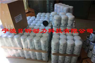 康明斯发电机组维修欢迎来电咨询_电子栏目_