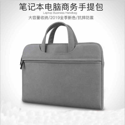 【苹果13寸笔记本】报价_介绍_图片_评论_咨询-苹果13寸笔记本产品大全-真快乐商城手机版