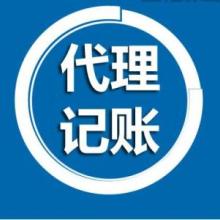  绵阳兴信网络 主营 域名服务 虚拟主机