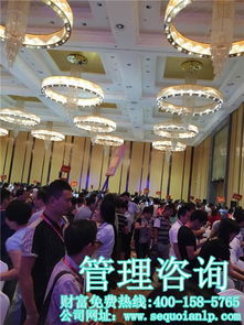广东培训课程 培训课程视频 创祺商务咨询经济实惠