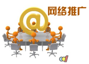 上海奇湛商务咨询营销人才培训与输送