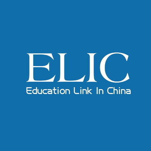 青岛爱立克国际商务咨询服务