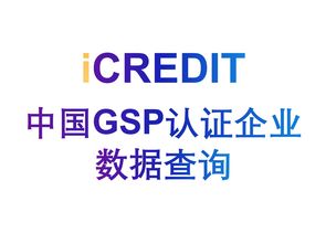 关于出国留学机构的阿里云云市场相关产品及知识介绍
