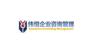 前海注册公司需要什么条件,对经营范围有什么要求