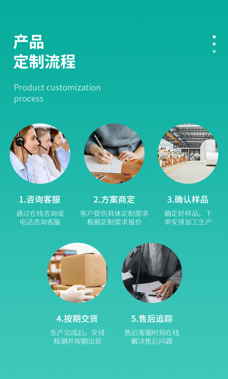 好百年大卷纸600g 商务大盘卷纸酒店4层厕纸卷筒原生木浆卫生纸