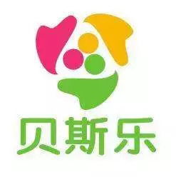 一路同行,扬帆未来 正序商务咨询 游秀新儿童业态运营两周年啦