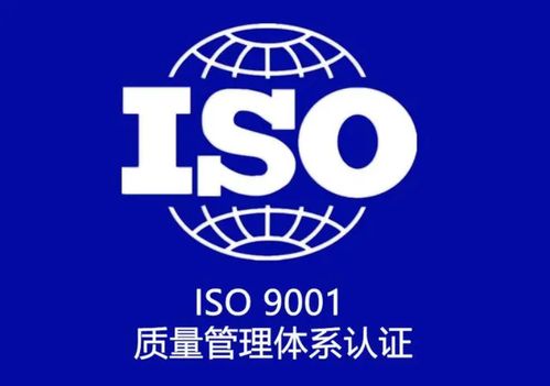 工厂三体系是什么