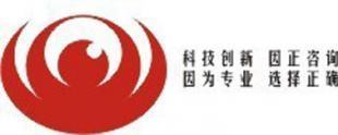 高新产品认证_商务服务_世界工厂网