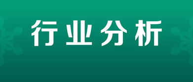 从 爆品体质 樱桃通观农产品冷链物流发展趋势
