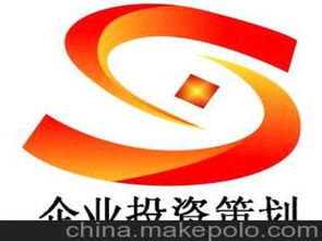 商务策划咨询供应商,价格,商务策划咨询批发市场 