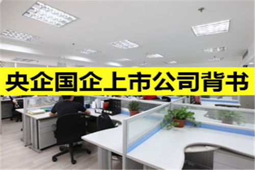 乌鲁木齐注册疗器械个人独资企业,合伙企业注册商务咨询价格