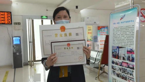 我县实现企业开办 一日办结