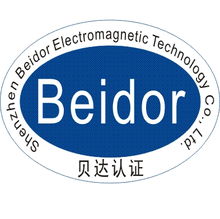 贝达权威机构产品安全与质量认证，专业服务助您提升商业竞争力