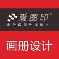 工厂产品PPT设计，东莞面谈商务咨询方案
