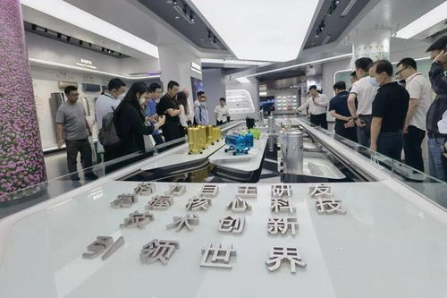 2023绿色工厂厂务大会在珠海成功举办，助推产业可持续发展