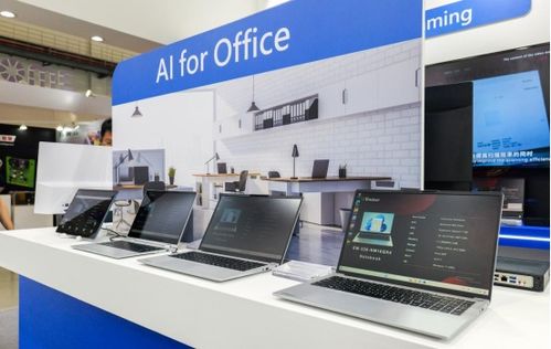 亿道数码闪耀台北Computex，前沿科技产品备受瞩目